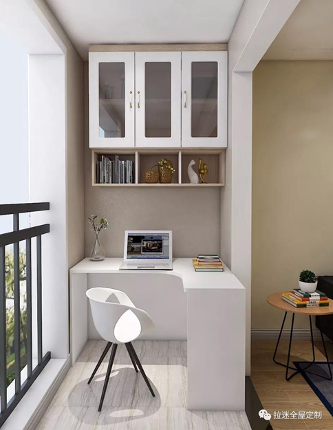 陽(yáng)臺(tái)小書(shū)柜
